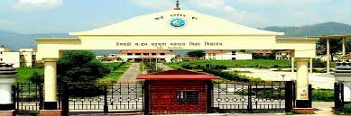 Hemwati Nandan Bahuguna Medical Education University: Introduction, Vision & Mission, Skill Development, University Highlights, University Ranking, Affiliations, Campus Life, Academic Programs, Admissions, Application Process, Placements, FAQs